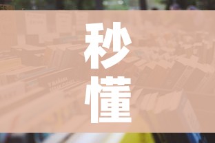 房卡必备教程“微信斗牛牛链接”详细房卡怎么购买教程 房卡必备教程“微信斗牛牛链接”详细房卡怎么购买教程