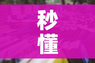 房卡全攻略“微信链接金花房间卡如何购买”房卡怎么购买 房卡全攻略“微信链接金花房间卡如何购买”房卡怎么购买