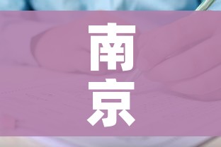 全攻略普及“微信炸 金花链接怎样弄    ”房卡使用教程