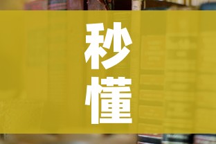 秒懂教程“朱雀大厅房卡哪买”详细房卡教程 秒懂教程“朱雀大厅房卡哪买”详细房卡教程