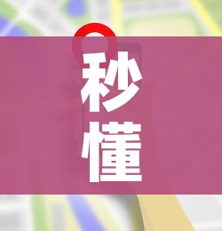 秒懂百科“微信里斗牛的房卡哪里买”房卡使用教程 秒懂百科“微信里斗牛的房卡哪里买”房卡使用教程