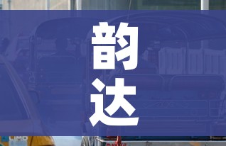 科普一下“炸 金花房卡代理步骤”房卡链接获取