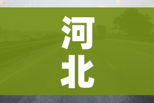 秒懂教程“微信金花群怎么买房卡”详细房卡怎么购买教程