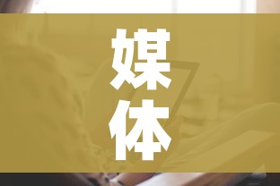一分钟介绍使用“斗牛房卡链接哪里买”房卡怎么购买 一分钟介绍使用“斗牛房卡链接哪里买”房卡怎么购买