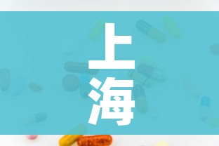 玩家必备教程“炸 金花房卡模式代理”购买房卡介绍