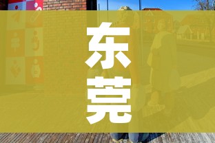 房卡必备教程“牛魔王房卡充值”房卡获取方式