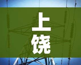 给大家讲解“房卡扎金花总代理”链接房卡在哪里获取 给大家讲解“房卡扎金花总代理”链接房卡在哪里获取