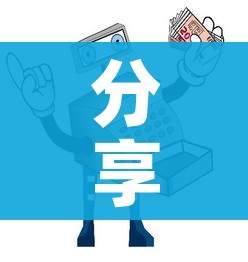 分享实测“微信链接牛牛房卡怎么买”详细房卡教程 分享实测“微信链接牛牛房卡怎么买”详细房卡教程
