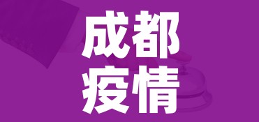 一分钟了解“大圣大厅房卡”详细房卡教程