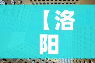 科普一下“官方正版房卡客服”房卡使用教程 科普一下“官方正版房卡客服”房卡使用教程