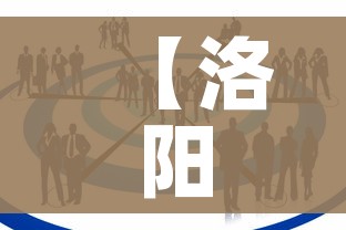 科普一下“微信炸 金花房卡在哪充值”房卡获取方式 科普一下“微信炸 金花房卡在哪充值”房卡获取方式