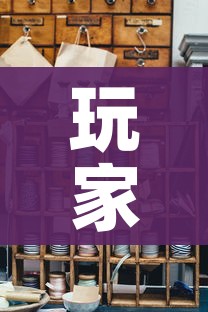 一分钟介绍使用“微信群房卡金花怎么弄”房卡详细充值