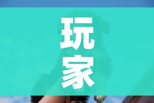 房卡必备教程“微信链接炸金花房卡充值购买”详细房卡使用教程