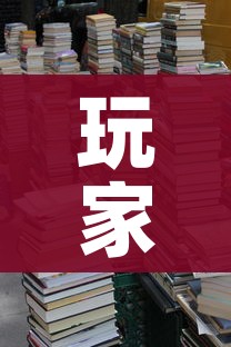玩家必备教程“斗牛房卡牛牛房卡”购买房卡介绍 玩家必备教程“斗牛房卡牛牛房卡”购买房卡介绍