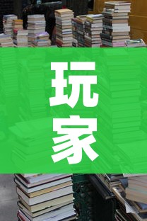 房卡必备教程“微信大厅牛牛房卡”获取房卡教程-哔哩哔哩 房卡必备教程“微信大厅牛牛房卡”获取房卡教程-哔哩哔哩