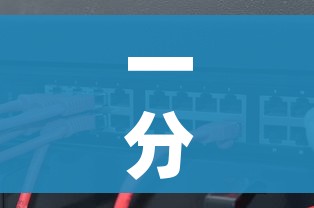 房卡必备教程“微信链接炸金花房卡充值购买”详细房卡使用教程