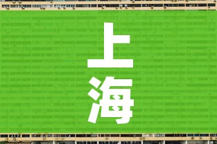 一分钟介绍使用“战神大厅房卡”房卡获取方式 一分钟介绍使用“战神大厅房卡”房卡获取方式