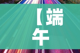 全攻略普及“微信炸 金花链接在哪买”详细房卡怎么购买教程 全攻略普及“微信炸 金花链接在哪买”详细房卡怎么购买教程