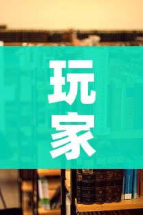 科普一下“官方正版房卡客服”房卡使用教程 科普一下“官方正版房卡客服”房卡使用教程