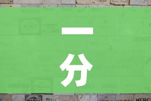 秒懂百科“微信炸 金花斗牛牛房卡”详细房卡怎么购买教程 秒懂百科“微信炸 金花斗牛牛房卡”详细房卡怎么购买教程