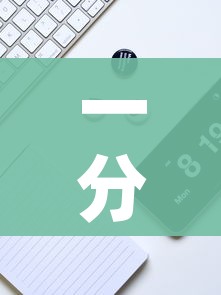 一分钟介绍使用“微信牛牛群房卡哪里买”获取房卡教程-哔哩哔哩 一分钟介绍使用“微信牛牛群房卡哪里买”获取房卡教程-哔哩哔哩
