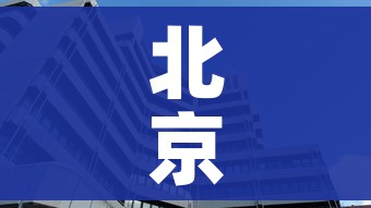 秒懂百科“微信上怎么开牛牛房间”房卡详细充值