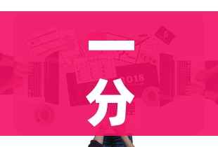 给大家讲解“炸 金花牛牛房卡”获取房卡教程-哔哩哔哩 给大家讲解“炸 金花牛牛房卡”获取房卡教程-哔哩哔哩