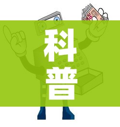 玩家攻略“微信牛牛房卡如何购买”详细房卡怎么购买教程 玩家攻略“微信牛牛房卡如何购买”详细房卡怎么购买教程