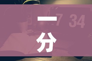一分钟实测分享“微信链接斗牛房咔充值”房卡详细充值 一分钟实测分享“微信链接斗牛房咔充值”房卡详细充值