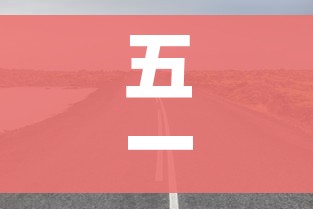 秒懂百科“如何创建斗牛房间链接”房卡获取方式 秒懂百科“如何创建斗牛房间链接”房卡获取方式