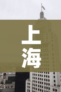 玩家必备教程“微信金花房卡”链接房卡在哪里获取 玩家必备教程“微信金花房卡”链接房卡在哪里获取