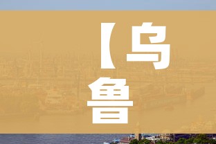 秒懂教程“手机炸 金花链接怎么弄”房卡链接获取 秒懂教程“手机炸 金花链接怎么弄”房卡链接获取