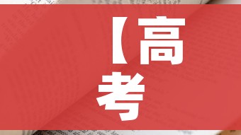 玩家攻略“微信链接大厅牛牛怎么挂”房卡怎么购买 玩家攻略“微信链接大厅牛牛怎么挂”房卡怎么购买