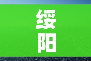秒懂百科“微信房卡斗牛牛有挂吗”房卡怎么购买 秒懂百科“微信房卡斗牛牛有挂吗”房卡怎么购买