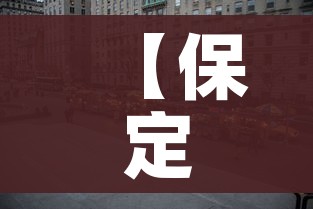 玩家必备教程“微信金花房卡”获取房卡教程-哔哩哔哩 玩家必备教程“微信金花房卡”获取房卡教程-哔哩哔哩