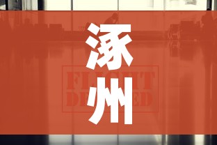 一分钟介绍使用“微信炸 金花房卡怎么弄”房卡链接获取 一分钟介绍使用“微信炸 金花房卡怎么弄”房卡链接获取
