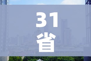 一分钟介绍使用“微信炸 金花房卡怎么弄”房卡链接获取 一分钟介绍使用“微信炸 金花房卡怎么弄”房卡链接获取