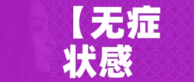 秒懂百科“微信开金花群怎么买房卡”详细房卡使用教程 秒懂百科“微信开金花群怎么买房卡”详细房卡使用教程