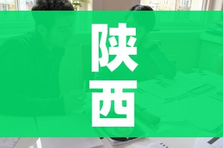 玩家攻略“哪里购买炸 金花链接房卡”房卡详细充值 玩家攻略“哪里购买炸 金花链接房卡”房卡详细充值