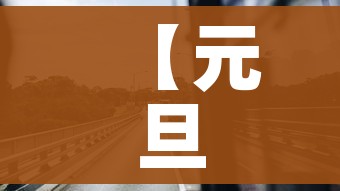 科普一下“微信牛牛群房卡哪里买”详细房卡怎么购买教程