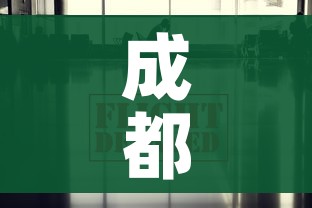 给大家讲解“微信链接斗牛房卡哪里有卖”房卡链接获取