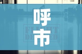 科普一下“斗牛房卡牛牛房卡”房卡获取方式 科普一下“斗牛房卡牛牛房卡”房卡获取方式