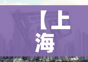科普一下“微信大厅牛牛房卡”获取房卡教程-哔哩哔哩 科普一下“微信大厅牛牛房卡”获取房卡教程-哔哩哔哩