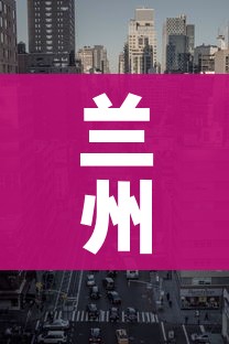玩家攻略“哪里购买炸 金花链接房卡”房卡详细充值 玩家攻略“哪里购买炸 金花链接房卡”房卡详细充值