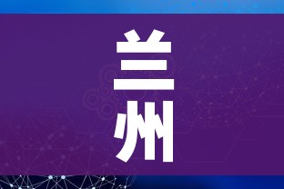房卡必备教程“微信炸 金花房卡在哪充值”详细房卡教程