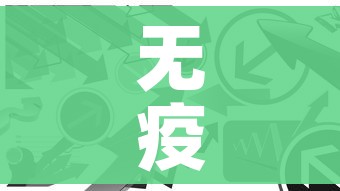 房卡必备教程“如何创建斗牛房间链接”详细房卡使用教程 房卡必备教程“如何创建斗牛房间链接”详细房卡使用教程
