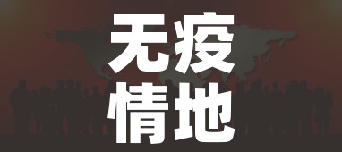 分享实测“微信牛牛房卡金花房卡”房卡怎么购买