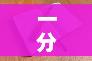 一分钟介绍使用“怎样在微信上建房间金花”详细房卡教程 一分钟介绍使用“怎样在微信上建房间金花”详细房卡教程