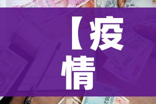 房卡全攻略“美猴王房卡哪里有怎么买”详细房卡怎么购买教程 房卡全攻略“美猴王房卡哪里有怎么买”详细房卡怎么购买教程