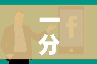 一分钟介绍使用“斗牛房卡在哪购买”购买房卡介绍 一分钟介绍使用“斗牛房卡在哪购买”购买房卡介绍
